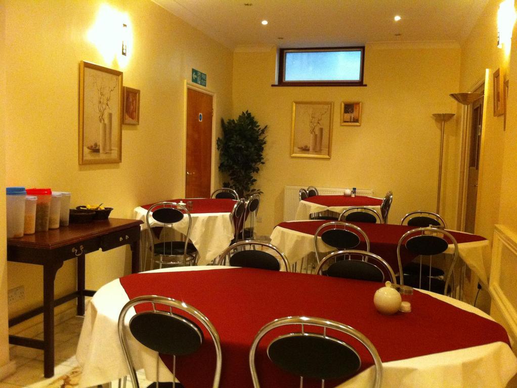 City Inn Express Hotel London Kültér fotó